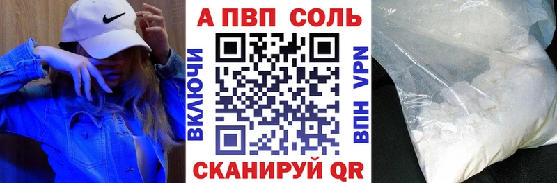 blacksprut рабочий сайт  Богородск  Альфа ПВП СК КРИС 