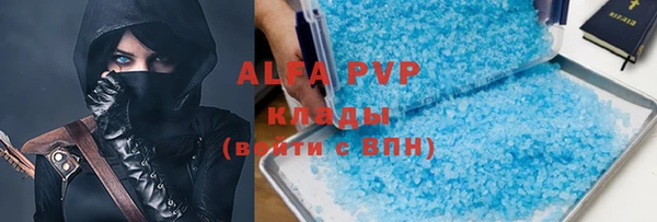 МДПВ Белоозёрский