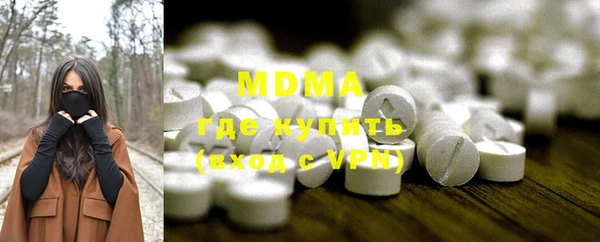 МДПВ Белоозёрский