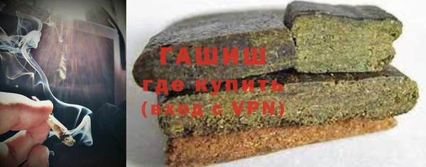 spice Беломорск