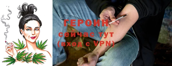 кокаин VHQ Белокуриха