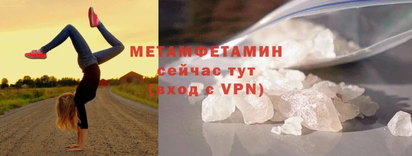 МДПВ Белоозёрский