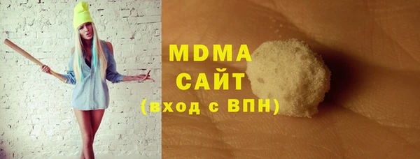 spice Беломорск