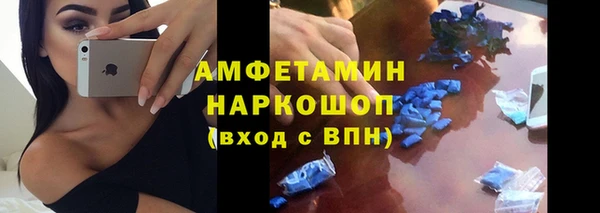 МДПВ Белоозёрский