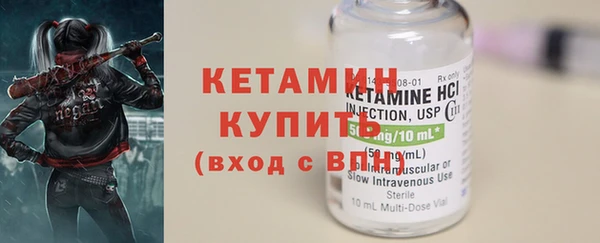 МДПВ Белоозёрский