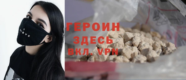 МДПВ Белоозёрский