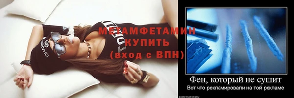 МДПВ Белоозёрский