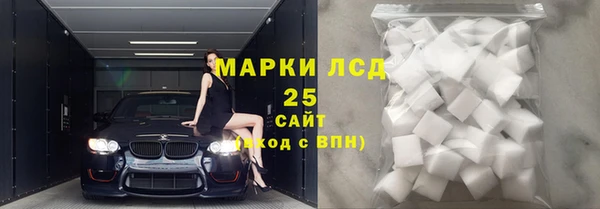 МДПВ Белоозёрский