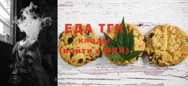 кокаин VHQ Белокуриха