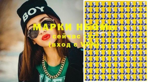 МДПВ Белоозёрский