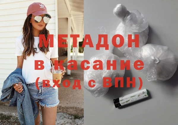 spice Беломорск