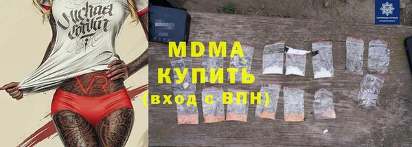 МДПВ Белоозёрский