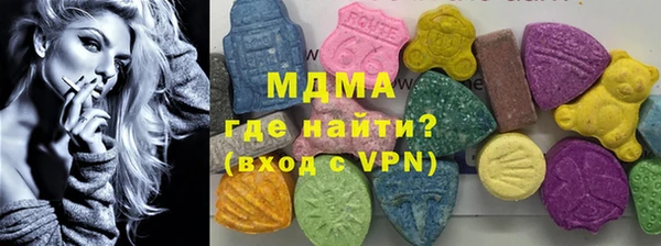 кокаин VHQ Белокуриха