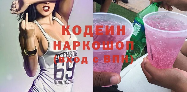кокаин VHQ Белокуриха