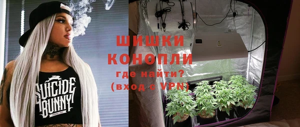 кокаин VHQ Белокуриха