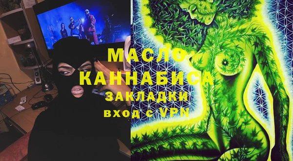 кокаин VHQ Белокуриха