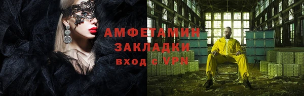 МДПВ Белоозёрский