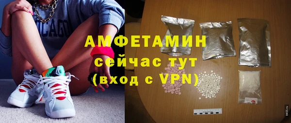 МДПВ Белоозёрский