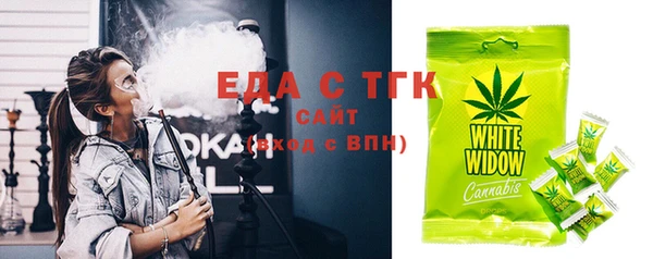 МДПВ Белоозёрский
