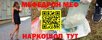 кокаин колумбия Бийск