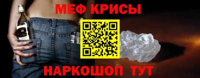 кокаин колумбия Бийск