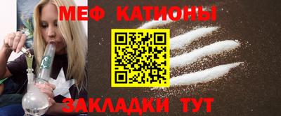 амфетамин Беслан