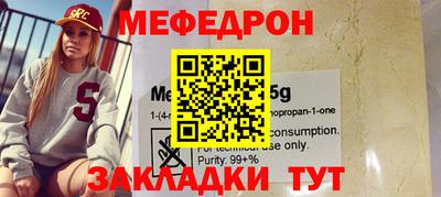 прущие грибы Берёзовский