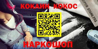 прущие грибы Берёзовский