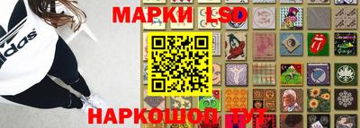 прущие грибы Берёзовский