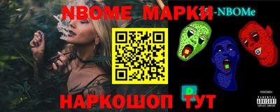 кокаин колумбия Бийск