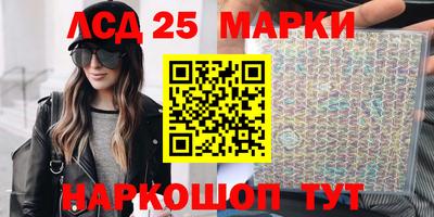 прущие грибы Берёзовский