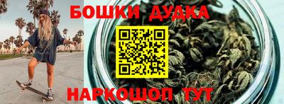 кокаин колумбия Бийск