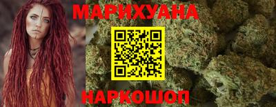 кокаин колумбия Бийск
