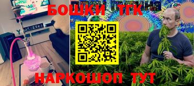 амфетамин Беслан