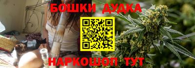 амфетамин Беслан