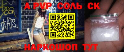 прущие грибы Берёзовский