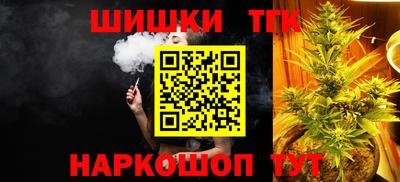 кокаин колумбия Бийск