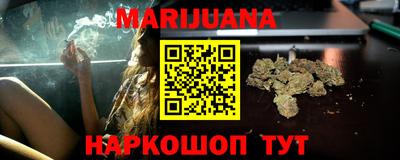 прущие грибы Берёзовский