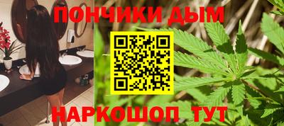 кокаин колумбия Бийск