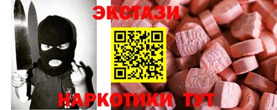 прущие грибы Берёзовский