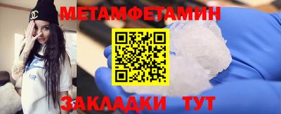 кокаин колумбия Бийск
