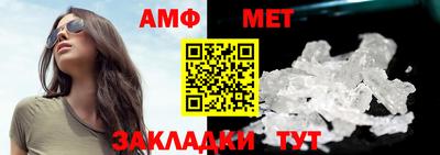 прущие грибы Берёзовский