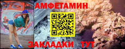 кокаин колумбия Бийск