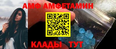 кокаин колумбия Бийск