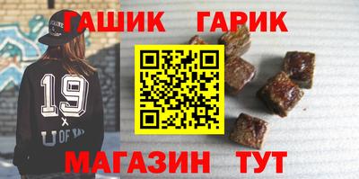 кокаин колумбия Бийск