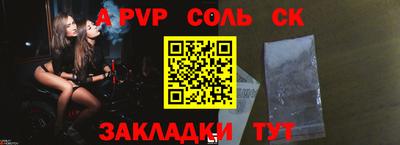 прущие грибы Берёзовский