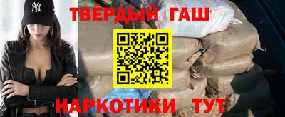 прущие грибы Берёзовский