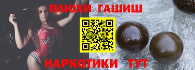 кокаин колумбия Бийск