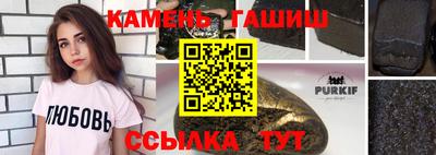 кокаин колумбия Бийск