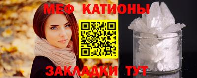 кокаин колумбия Бийск